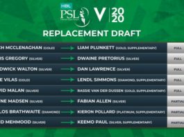 HBL PSL V replacement draft