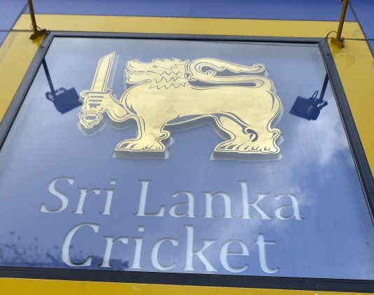 Sri Lanka Cricket EGM | August 2021