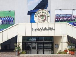 Afghan players will not participate in Tajek Cricket League