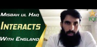 Pakistan Cricket Board: Misbah-ul-Haq interacts with England media