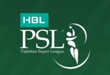 PCB: HBL PSL Player Draft 2021 - important information
