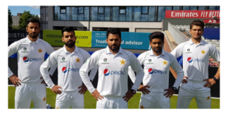 PCB Azhar Ali and team prepared for the first Test
