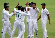 BCB announces three-team 50-over competition featuring top cricketers
