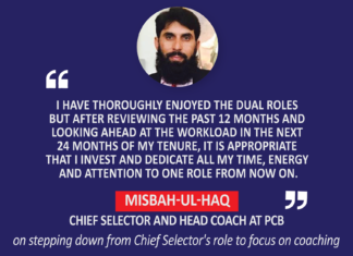 Misbah-ul-Haq, Chief Selector and Head Coach at PCB on stepping down from Chief Selector's role to focus on coaching