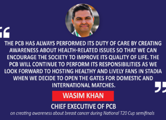 Wasim Khan, Chief Executive of PCB on creating awareness about breast cancer during National T20 Cup semifinals