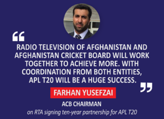 Farhan Yusefzai, ACB Chairman on RTA signing ten-year partnership for APL T20