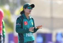 PCB: Bismah Maroof withdraws from South Africa tour