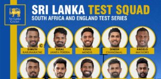 SLC: Sri Lanka Test Squad for South Africa and England Series