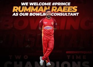 Islamabad United appoint Rumman Raees as bowling consultant