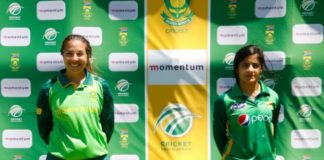 PCB: Pakistan women cricketers return to international cricket on Wednesday