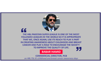 Babar Hamid, Commercial Director, PCB on HBL PSL 6's childhood and breast cancer awareness days