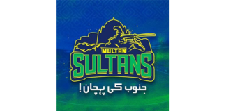 Official Release Regarding Ownership Structure of Multan Sultans