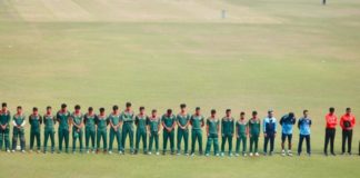 BCB: Bangladesh Emerging-Ireland Wolves first One-Day Abandoned