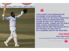 Kyle Mayers, West Indies cricketer on his nomination for ICC's Player of the Month award for Feb