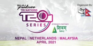 Cricket Netherlands: Live stream matches of Dutch cricketers in Nepal