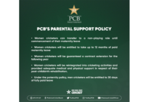 PCB unveils parental support policy for cricketers