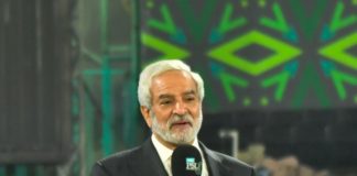 PCB: Ehsan Mani says HBL PSL 6 felt incomplete without fans