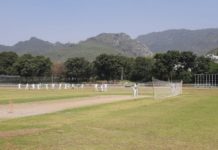 PCB: City Cricket Association trials in Khyber Pakhtunkhwa to begin from Thursday