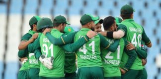 PCB: Pakistan men's national cricket team will travel to Birmingham on Friday