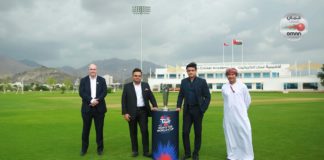 Oman Cricket: Oman ready to make a mark as ICC T20 World Cup host and participant