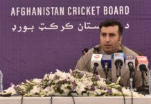 ACB Headed in the right direction amid COVID challenges - Chairman