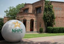 PCB: Wicketkeepers Specialised Camp to begin at NHPC from Monday