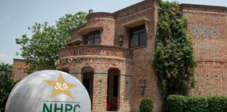 PCB: Wicketkeepers Specialised Camp to begin at NHPC from Monday