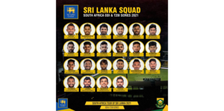 SLC: Sri Lanka squad for ODI and T20I series vs South Africa