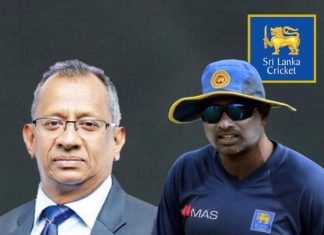 SLC: Avishka Gunawardene appointed Head Coach of Sri Lanka U19 - Mahinda Halangoda appointed Team Manager