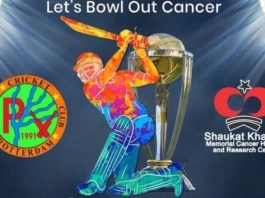 Cricket Netherlands: Punjab CCNR organizes benefit tournament for Shaukat Khanum