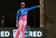 IPL: Sanju Samson fined for slow over-rate