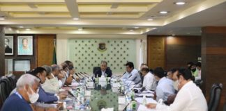 BCB: Major outcomes of the 11th meeting of the Board of Directors