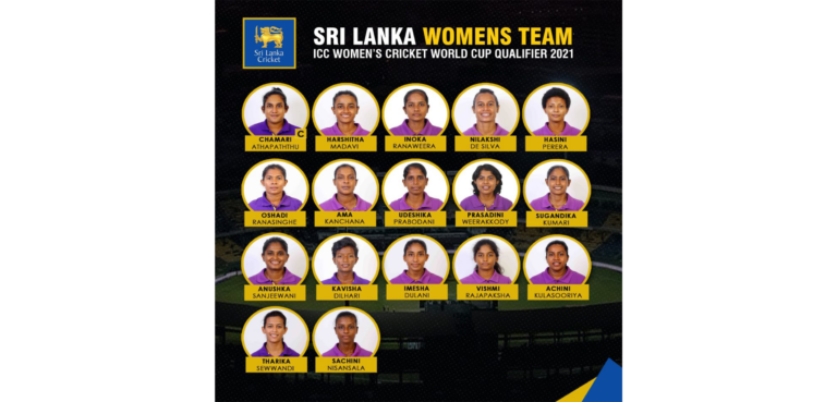 SLC: Sri Lanka Squad for the Women’s World Cup Qualifier 2021