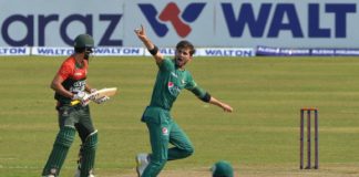 Shaheen guilty of breaching ICC Code of Conduct