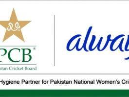 PCB: Always announced as Female Hygiene Partner for Pak-West Indies women series