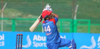 ICC congratulates Asghar for a fine career