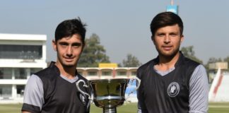 PCB: Khyber Pakhtunkhwa Blues to take on Khyber Pakhtunkhwa Whites in National U19 Cup final on Sunday