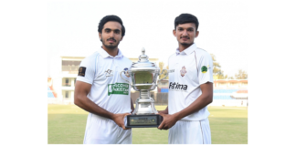 PCB: Central Punjab Blues take on Southern Punjab Whites in National U19 Championship final