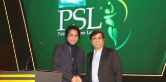 PCB and Arif Habib Group to collaborate on drop-in pitches