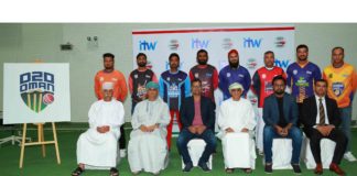 Oman Cricket launches Oman D20 and D10 League
