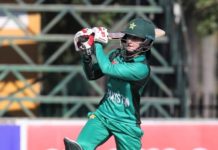 PCB: Bismah Maroof prepares to return to national duty