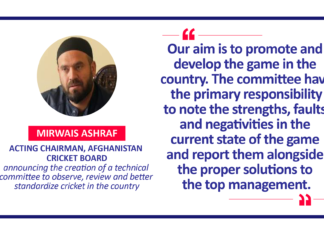 Mirwais Ashraf, Acting Chairman, Afghanistan Cricket Board announcing the creation of a technical committee to observe, review and better standardize cricket in the country