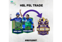 PCB: Shahid Afridi becomes a Gladiator for HBL PSL 7