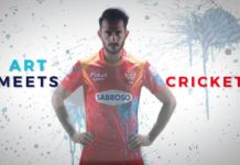 Islamabad United unveil much awaited team kit for PSL 7!