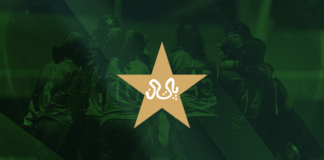 PCB: 22-player women U19 camp to commence from 4 November