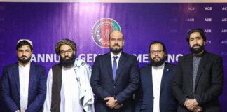 ACB Annual General Meeting held in Kabul