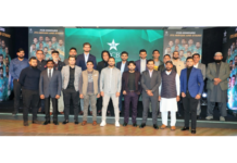 PCB: Pakistan cricket team honoured for their performances in 2021