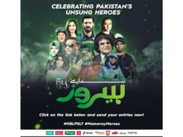 PCB: Fans to nominate Hamaray Heroes for HBL PSL 7