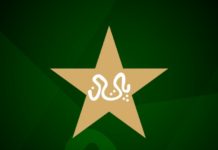 PCB: Pakistan squads to be named on Thursday