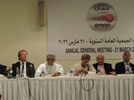 Oman Cricket announces 2022-25 Board of Directors list
